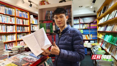 書生情緣 400封明信片，挽留一座城市的記憶