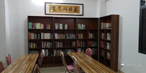 侖蒼村 200余名鄉賢捐資220萬，共筑便民代辦服務