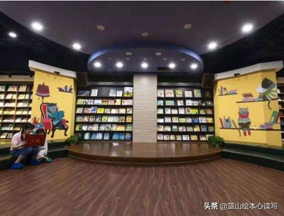 租繪本與買繪本 閱讀選擇的經(jīng)濟(jì)與教育考量