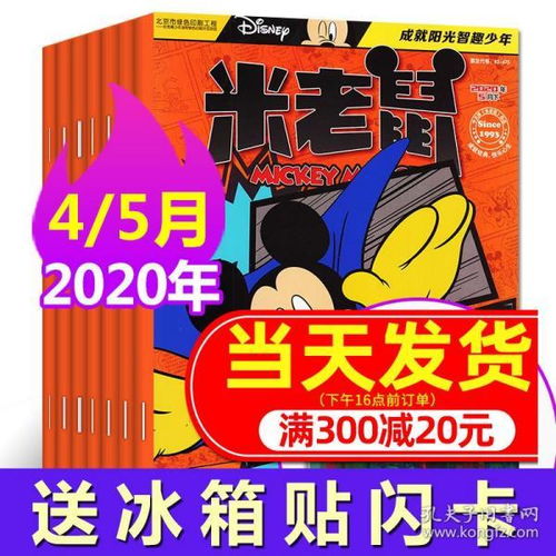 南山圖書(shū)專營(yíng)店 孔夫子舊書(shū)網(wǎng)與網(wǎng)絡(luò)及信息安全軟件開(kāi)發(fā)服務(wù)