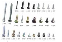 緊固件國家標準概覽與解析